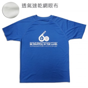 庫存產品--小量訂購禮品(10-100pcs)